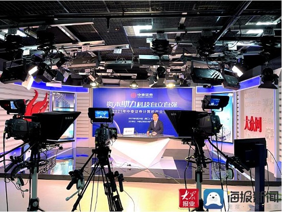 第一时段为福州二中和福州四中专场咨询会