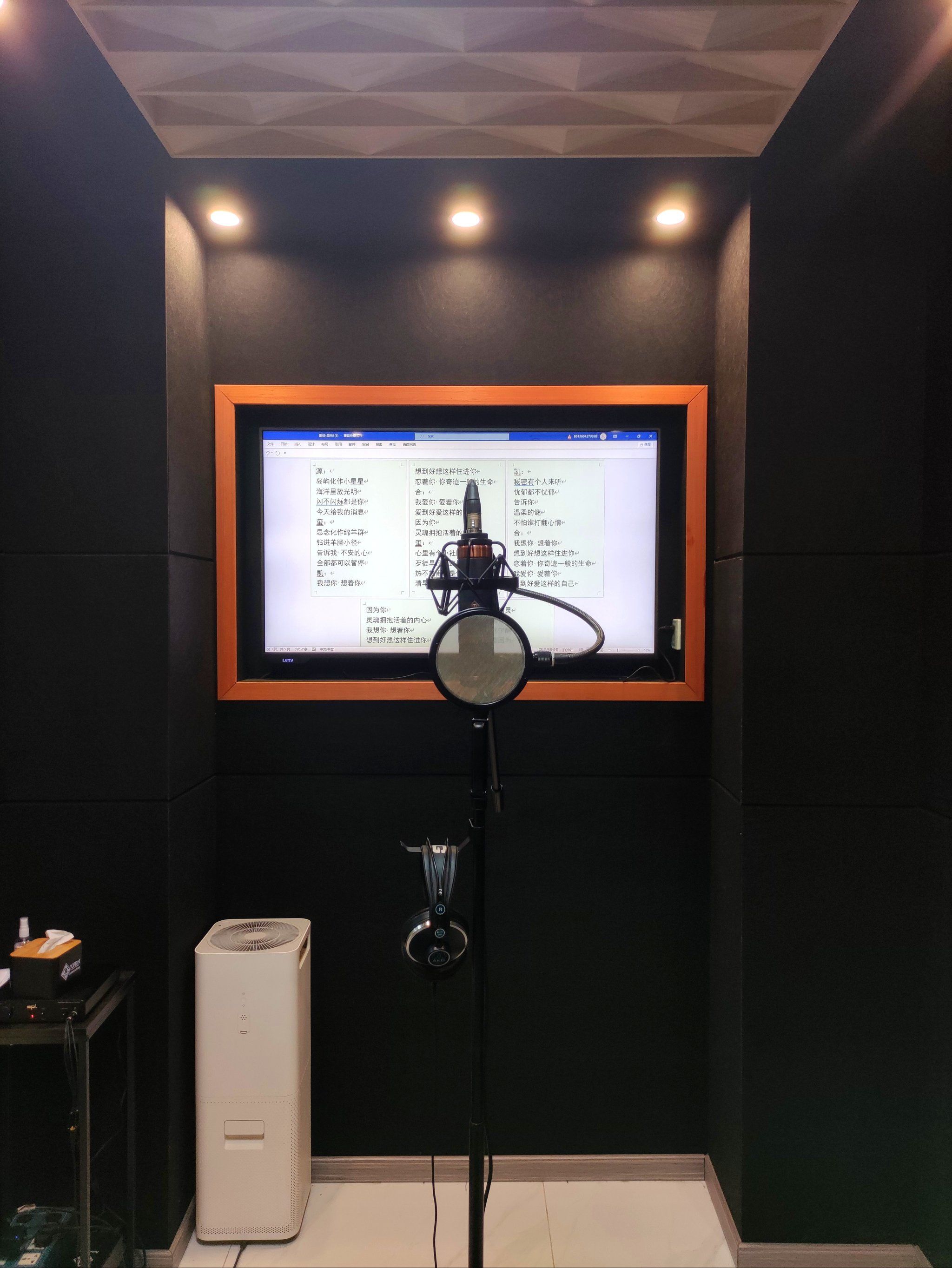 导致她的表现受到质疑