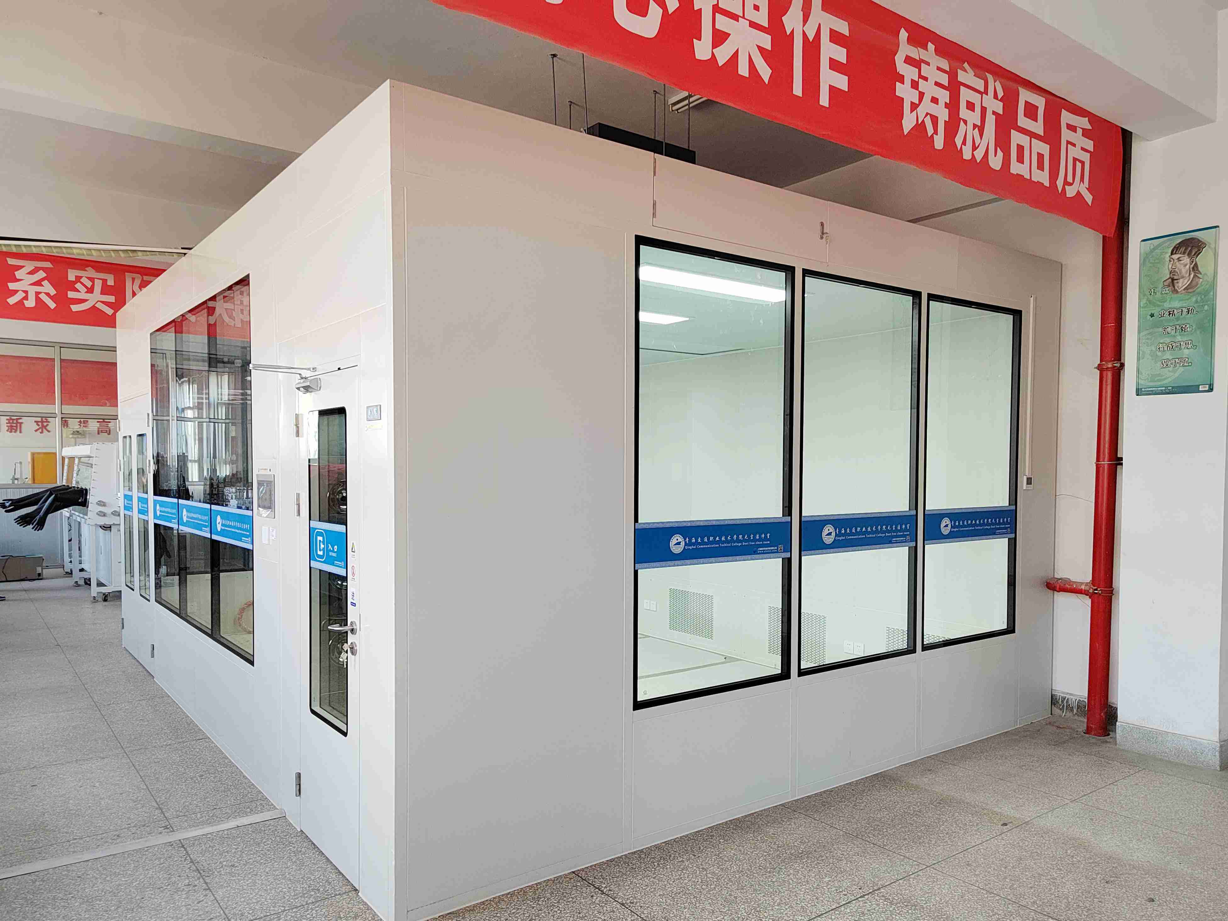 坦言准许设立“台湾代表处”是战略错误