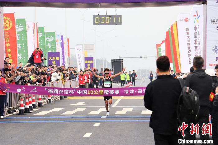 2023中国10公里精英赛福鼎开跑 贾俄仁加张德顺分