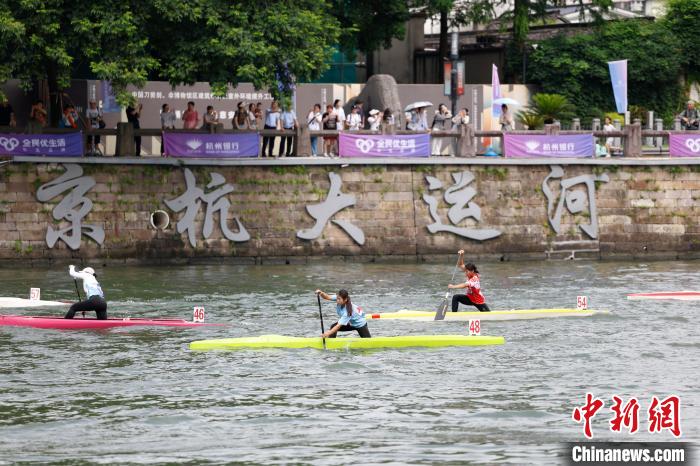 千年运河迎皮划艇赛事 长三角运动节点燃杭州活