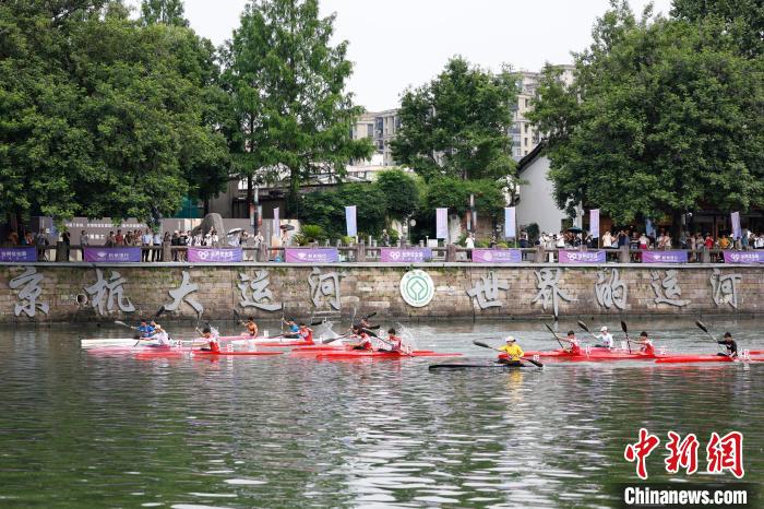 千年运河迎皮划艇赛事 长三角运动节点燃杭州活