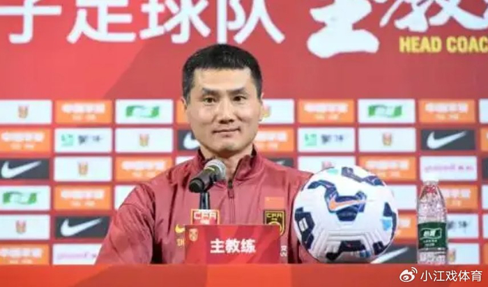 国足集训名单12名中场成战术核心，邵佳一布局中