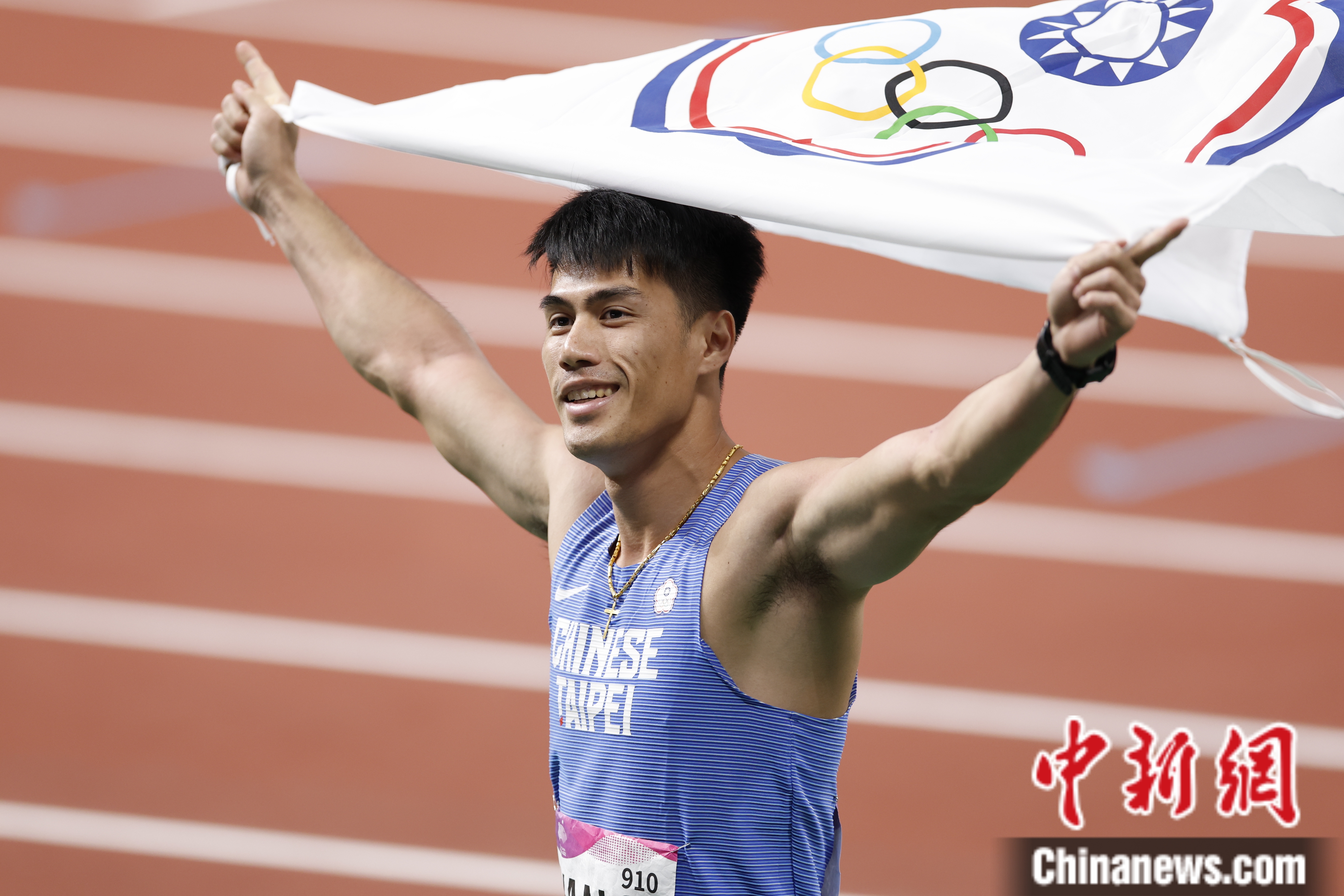 日本选手上山弘辉杭州亚运会男子200米夺冠