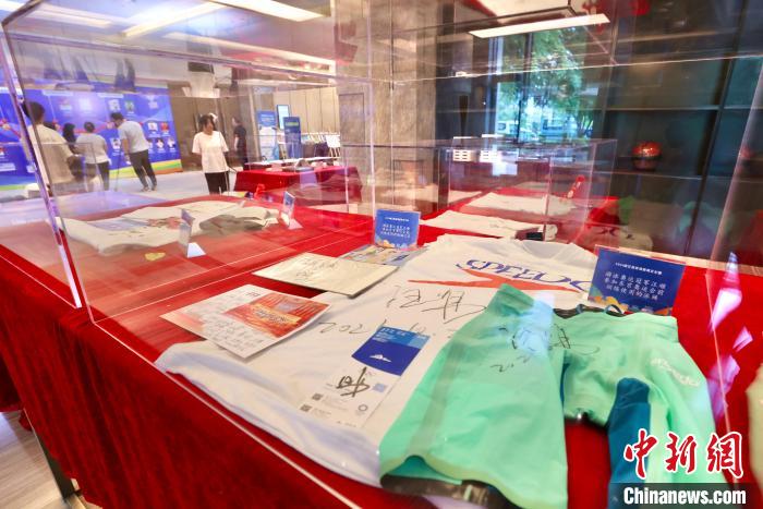 浙江奥运记忆展启幕 祝福巴黎奥运健儿