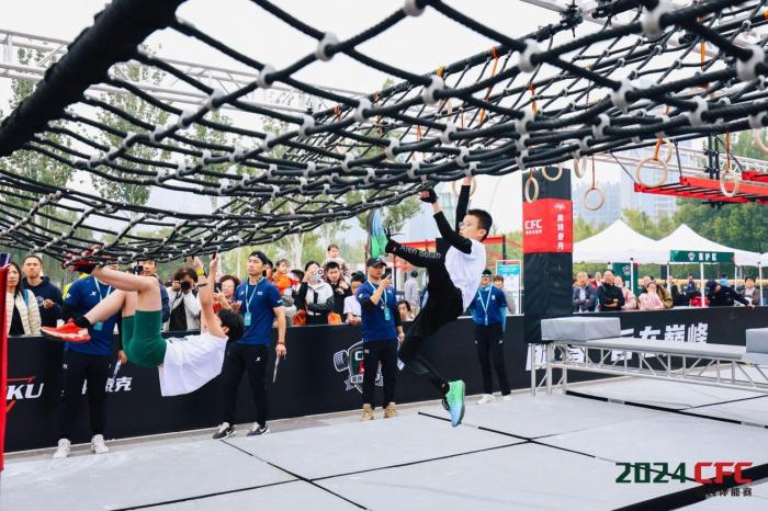能力全开：CFC国民体能赛巡回北京站圆满收官，