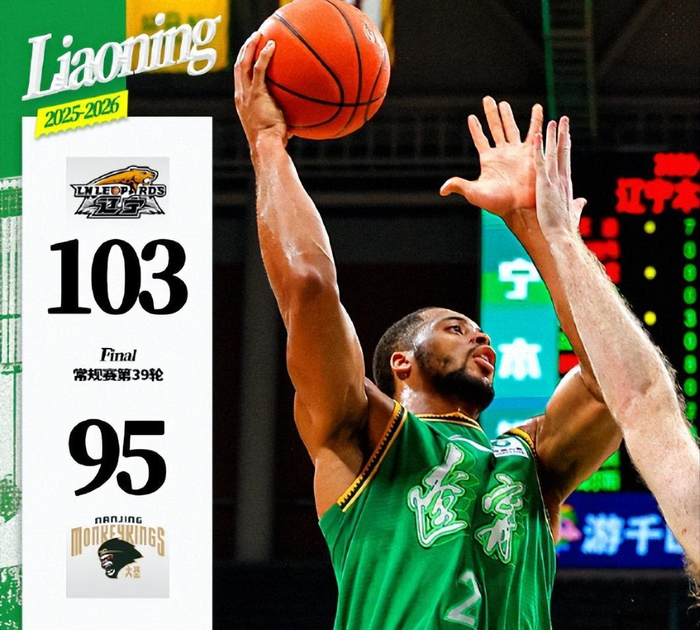 CBA常规赛收官战：四队提前出局，广东辽宁上演
