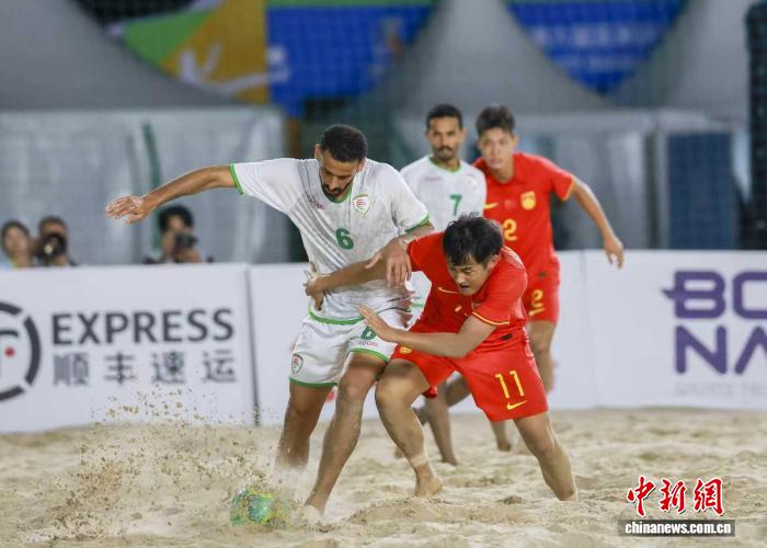 中国沙滩足球队小组赛两连败无缘半决赛
